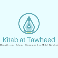 Kitab at Taheed – Islamic Monotheism – ch 1