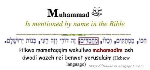 Prophet Muhammad(saw) in the Bible (Quotes) and Prophet Jesus in Islam – FlipBook