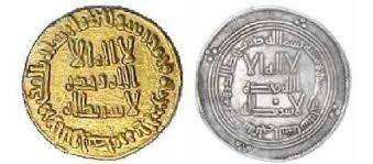 Iraq, Syria and Egypt will Fall