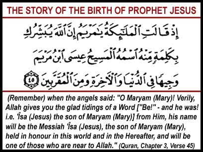 JESUS WAS SAVED – QURAN KAREEM