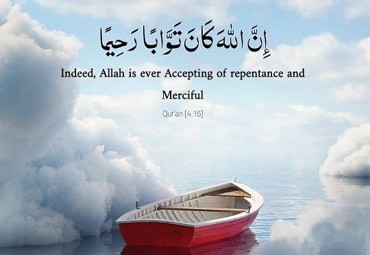Repentance _Islam