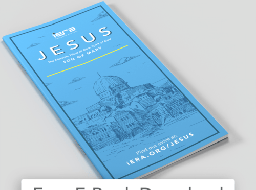 JESUS IN QURAN KAREEM – IERA FLIPBOOK
