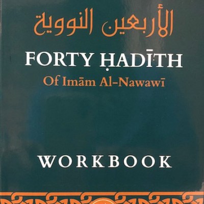 PURITY IS HALF OF EEMAN