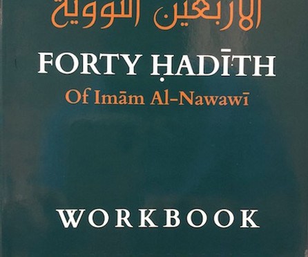 Imam Nawawi 40 hadith – Flipbook