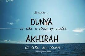 Dunya/ Life is Temporary