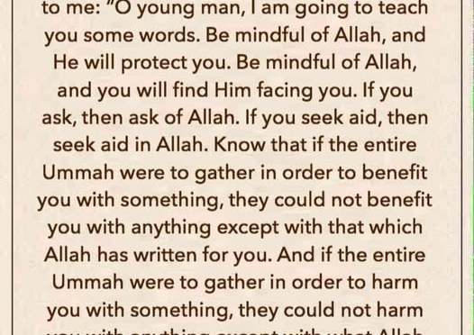Be Mindful of Allah- for His Protection