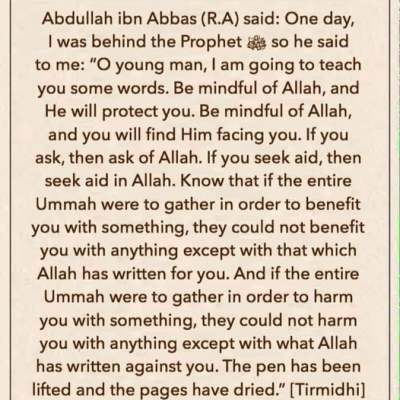 Be Mindful of Allah- for His Protection