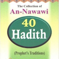 Believe in Allah and be Steadfast