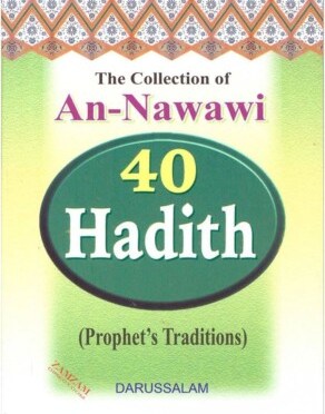 Believe in Allah and be Steadfast