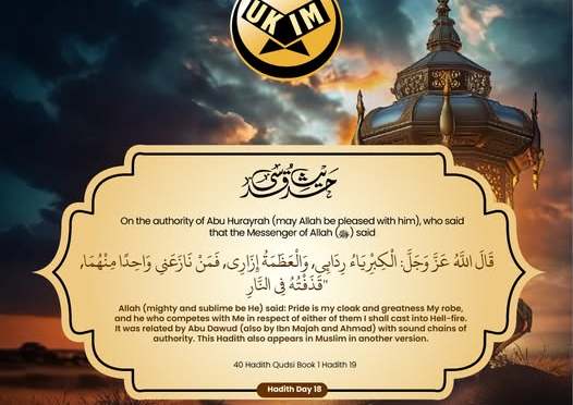 Pride is Downfall – and in HellFire