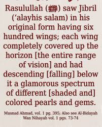 Angel Gabriel/ Jibril(as) has 600 Wings