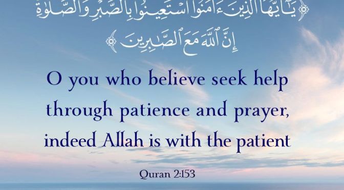 We come to be Tested in Faith – Islam