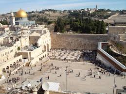Destruction of Jerusalem – Quran Kareem