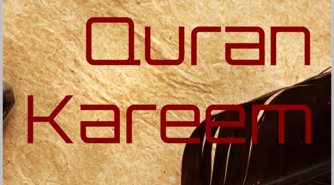 Juzz Amma Book – Arabic Text and English Translation